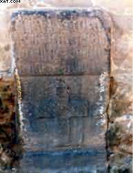 O19.jpg (10771 bytes)