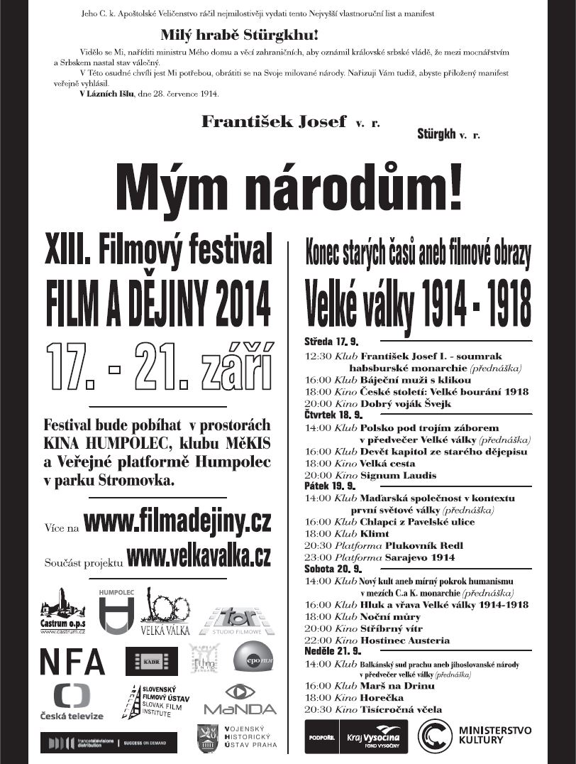 Aafilmovyfest14.jpg
